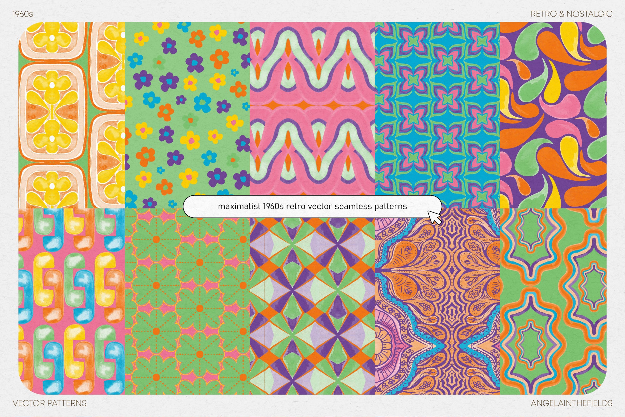 60s Watercolour Vector Patterns