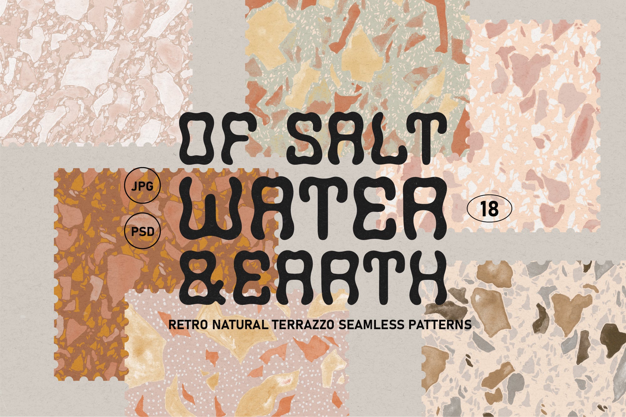 Neutral Terrazzo Set